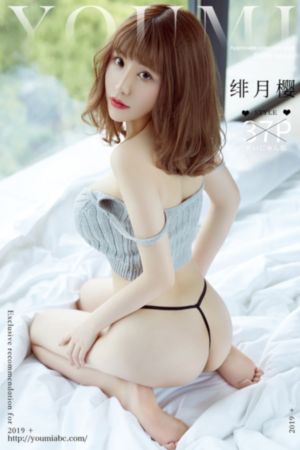 家有儿女初长成