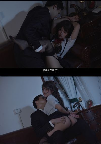 天涯歌女